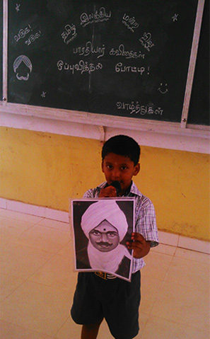 Dr. Ramanathan Vairavan