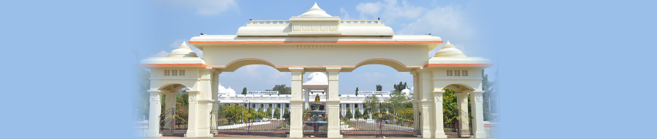 Alagappa University