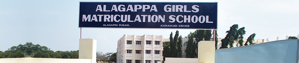 Alagappa Girls School