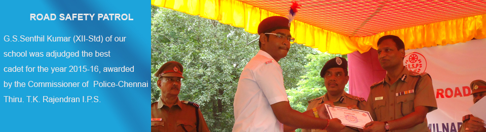 Alagappa Achievements
